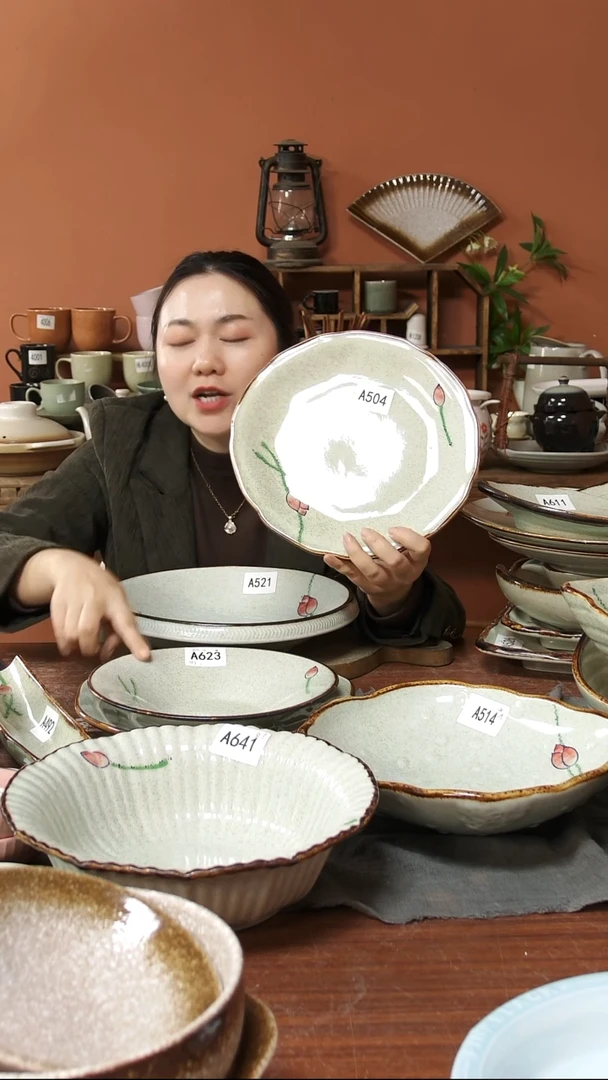 陶瓷A504 一只陶瓷异形圆盘26*2.5可能微瑕
