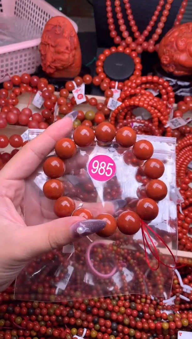 【闪购商品】南红玛瑙珠宝奇石未镶嵌985-16