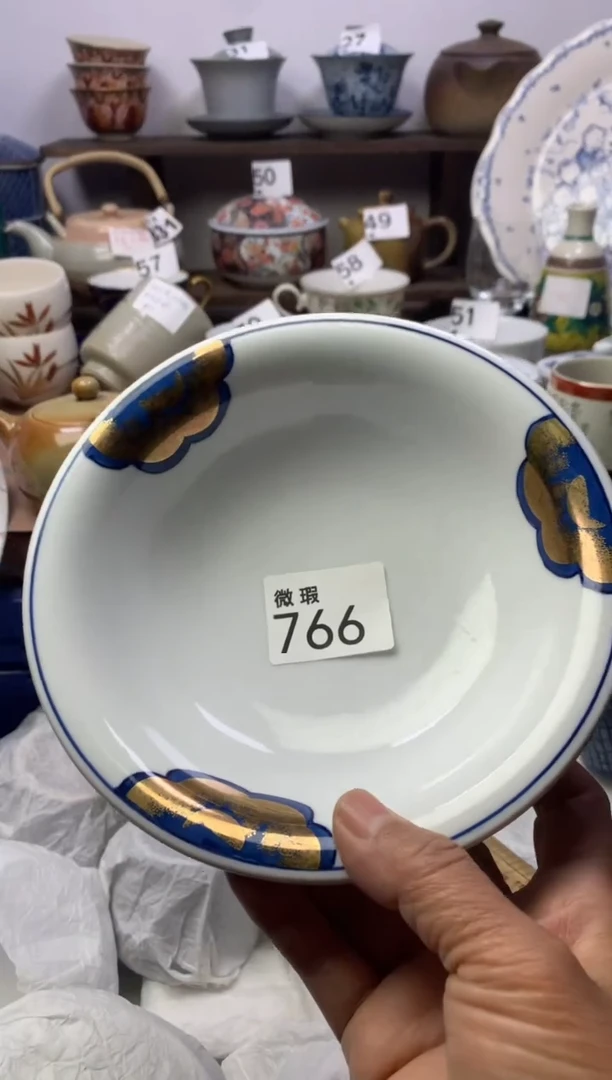 【闪购商品】瓷片明雅阁工艺品店
