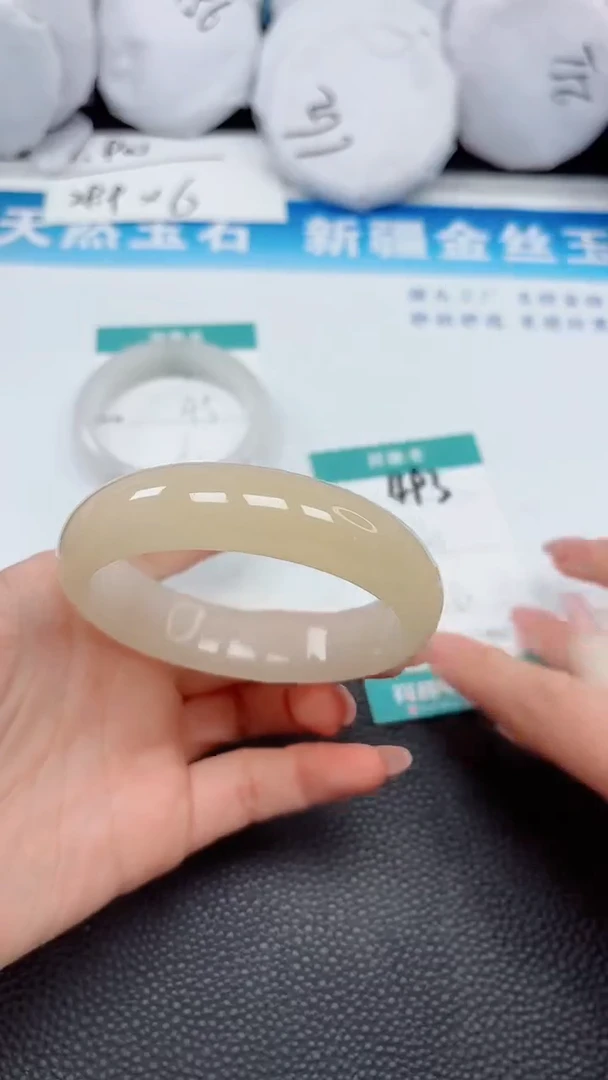 【闪购商品】石英质玉手镯未镶嵌493