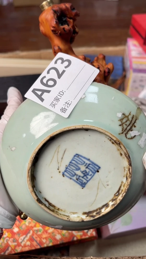 【闪购商品】瓷器瓷器瓷器瓷器