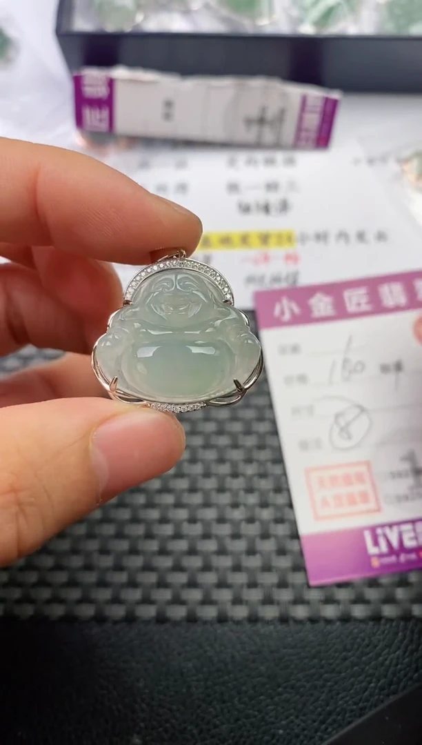 颈饰银S925镶嵌翡翠潮****）挂件