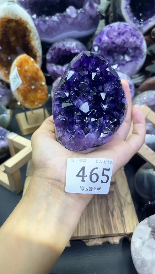 未镶嵌大型摆件（非配饰）紫晶465号摆件