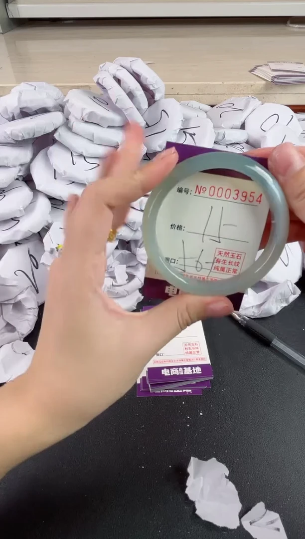 【闪购商品】玛瑙/玉髓手镯未镶嵌3954