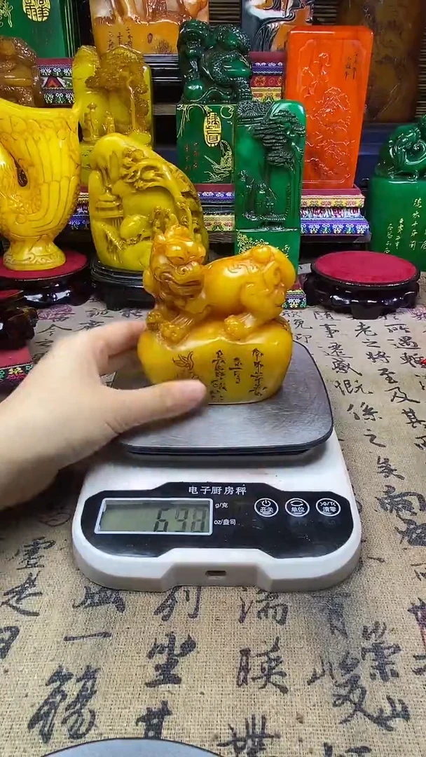 寿山石印石纯天然篆刻石料