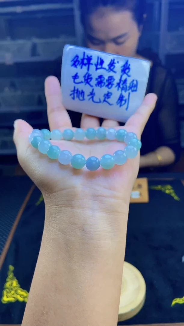 【闪购商品】定制翡翠未镶嵌天然缅甸翡翠A货，拍一发一