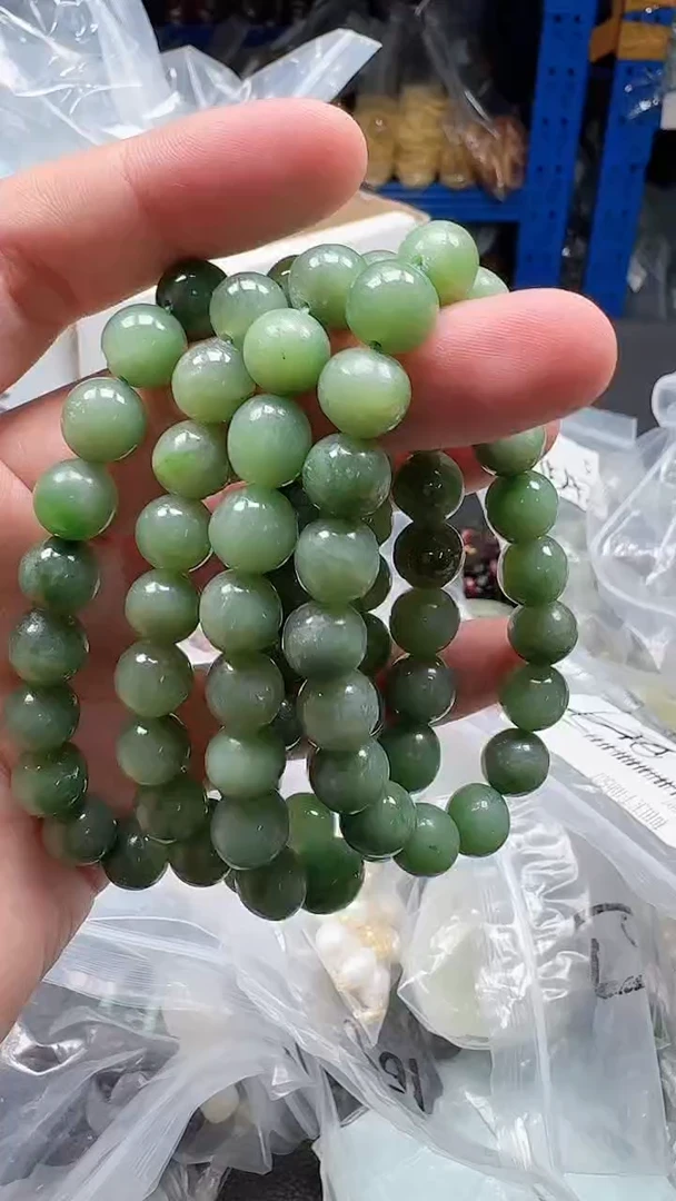 手链未镶嵌和田玉10