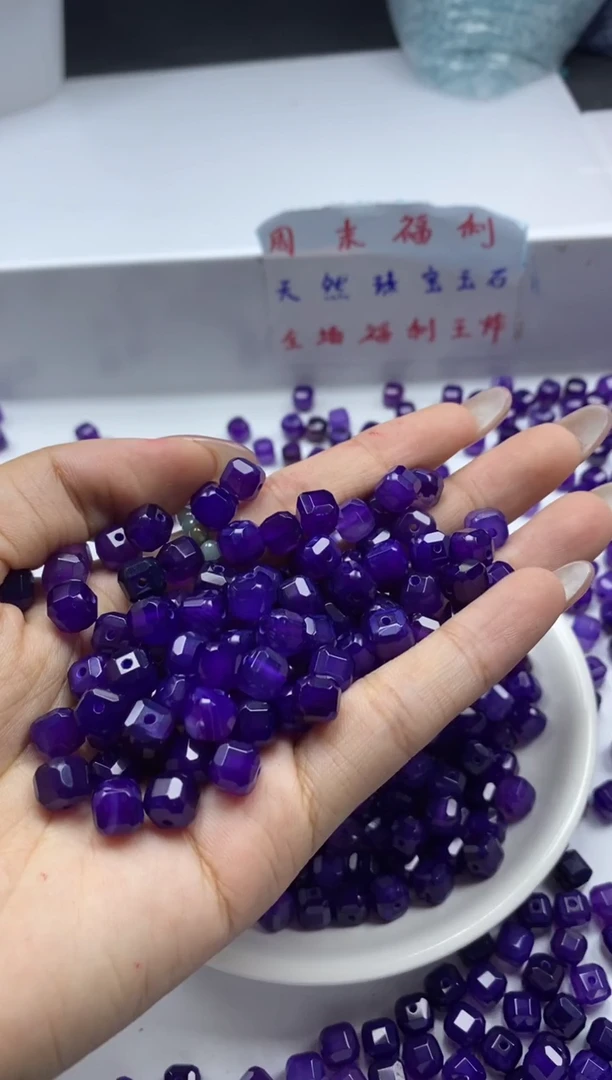 玛瑙/玉髓颈饰未镶嵌w43舒俱来方糖7*7mm*20颗