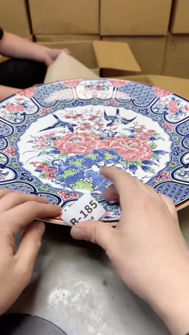 【闪购商品】瓷片185聚宝缘二号店