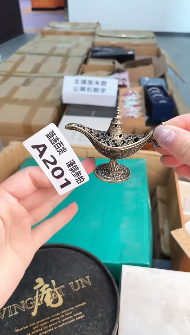 用****6甄选百货 谨慎参拍