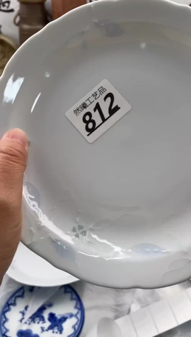 【闪购商品】瓷片812