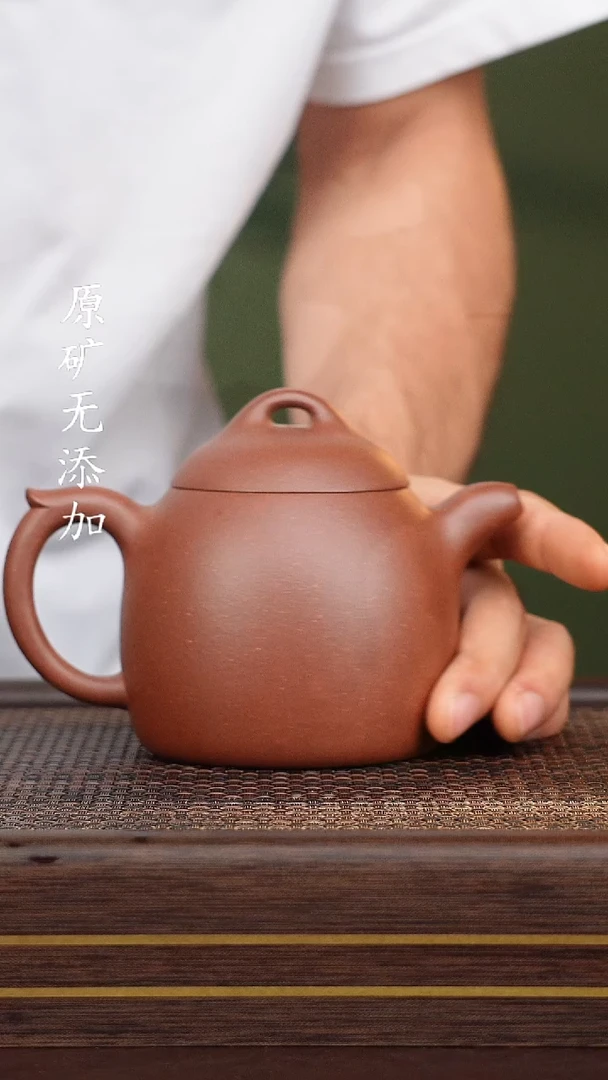 宜兴原矿福利紫砂壶