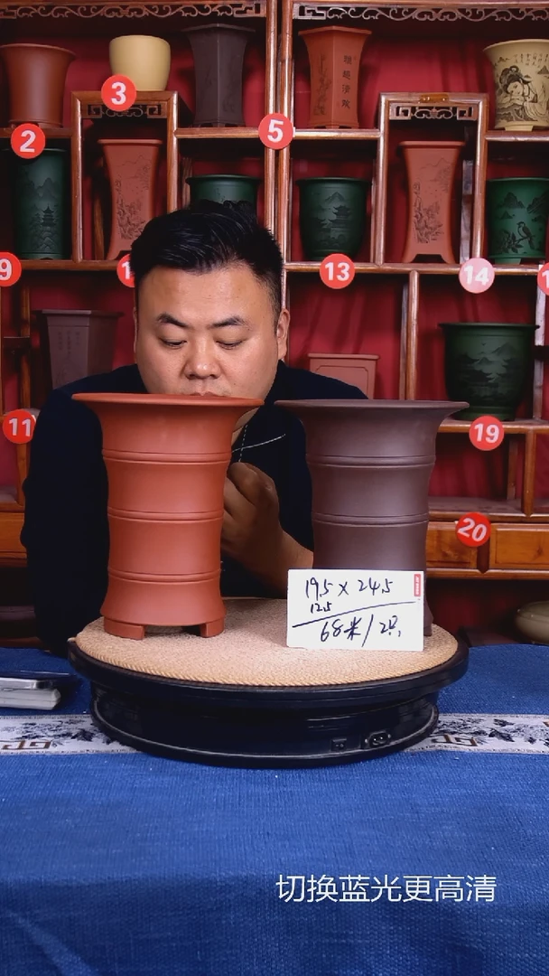 紫砂花盆11111111