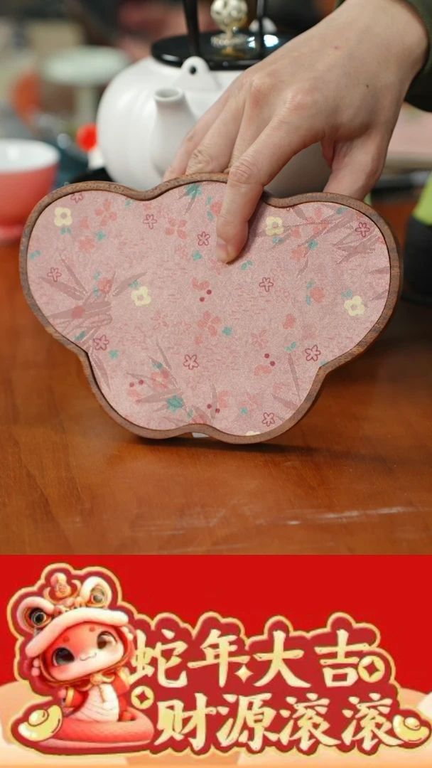 【闪购商品】瓷片11111111@@TP007