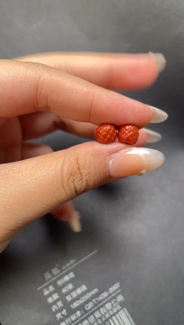 未镶嵌10南红玛瑙配饰