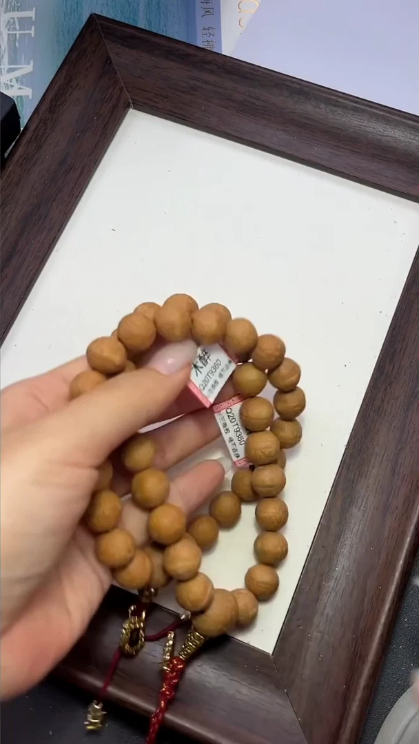 凤眼菩提手串凤眼菩提310