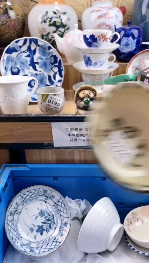 悠*==============d224