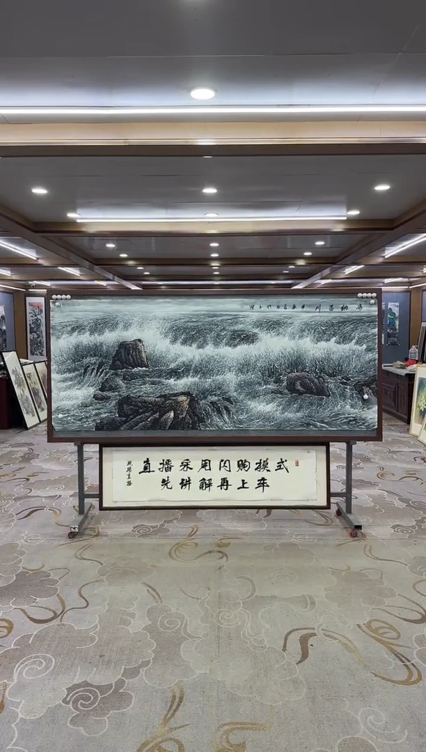 绘画xc张伦玉-八尺-国画