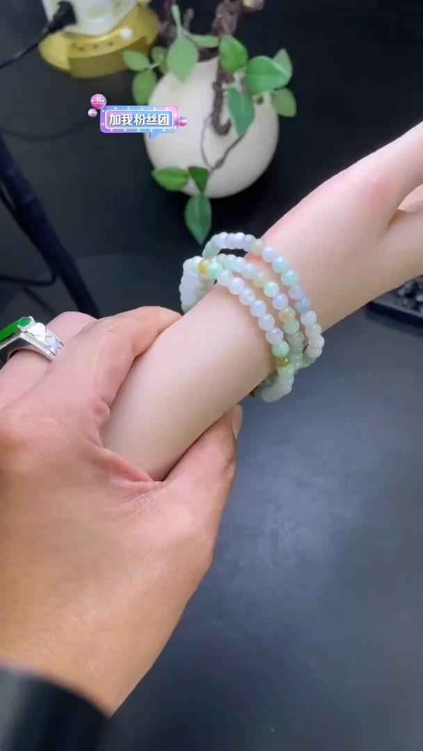 未镶嵌手串翡翠FL103105/多样性发一件