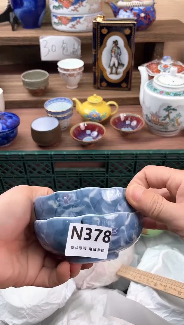 瓷片尐**↘378