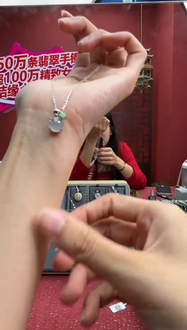 颈饰银S925镶嵌翡翠004073R