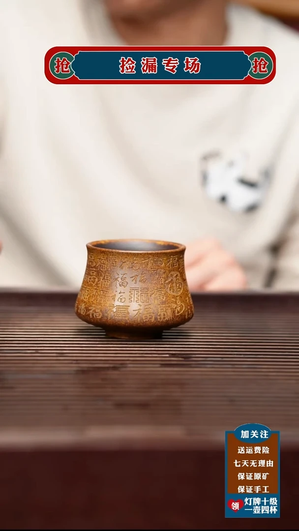 茶壶紫砂宜兴原矿紫砂茶壶