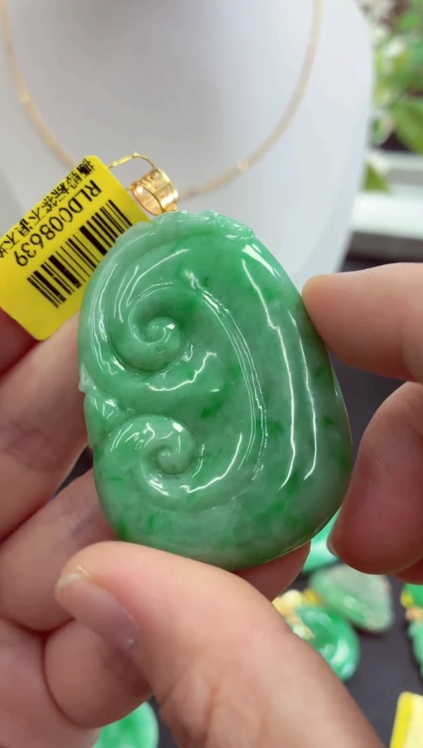 吊坠(不含链)18K金镶嵌翡翠挂件