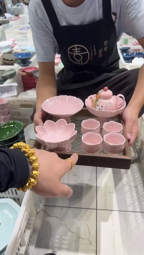 瓷片微瑕商品，介意勿拍② 托盘