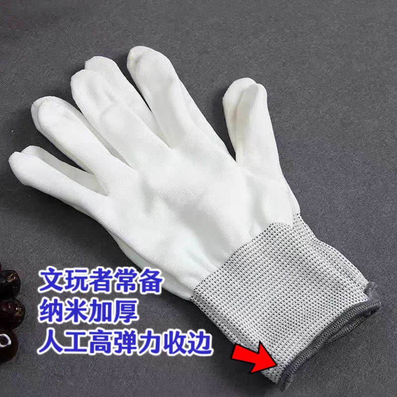 首饰袋 文玩手套 猴头手串打底 手汗大隔绝汗夜专用高弹力