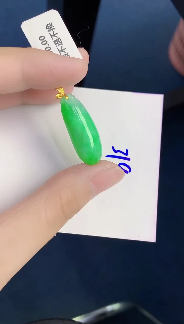 颈饰18K金镶嵌翡翠天然翡翠缅甸A货