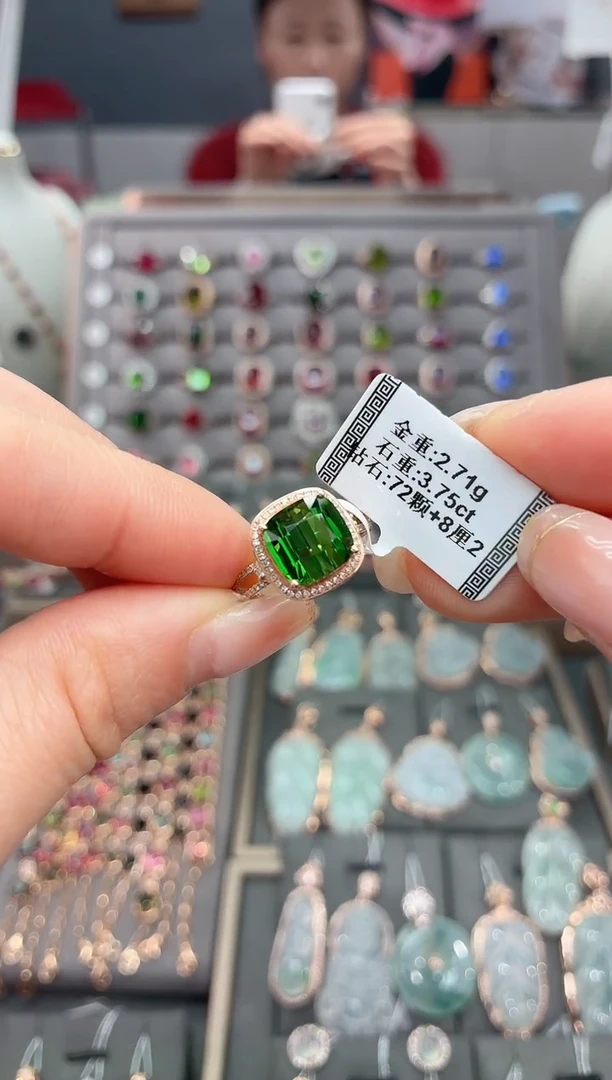 18K金镶嵌戒指碧玺3.75