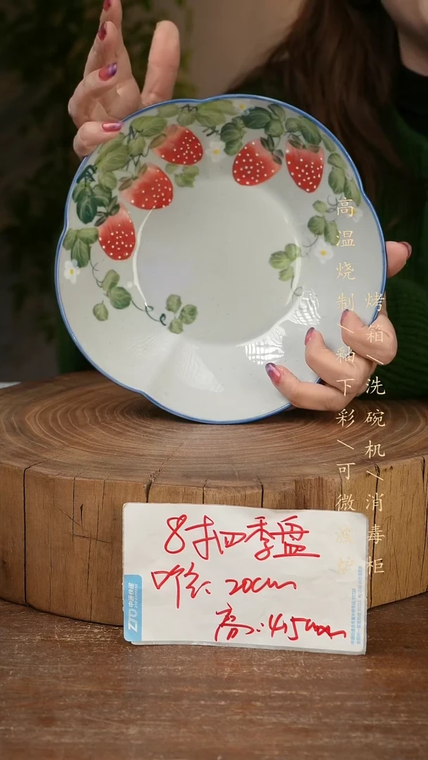 碗瓷景德镇手工手绘高温瓷釉下彩