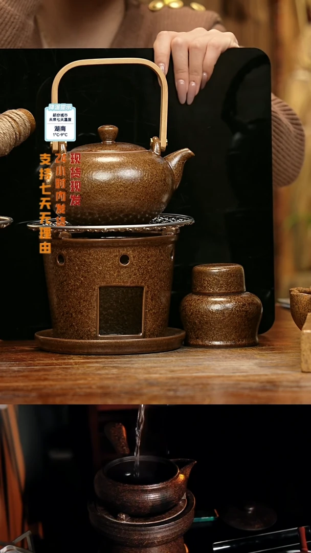 【闪购商品】紫砂茶壶娇妹茶馆-古法柴烧