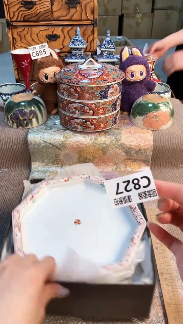 塑料3123123123123
