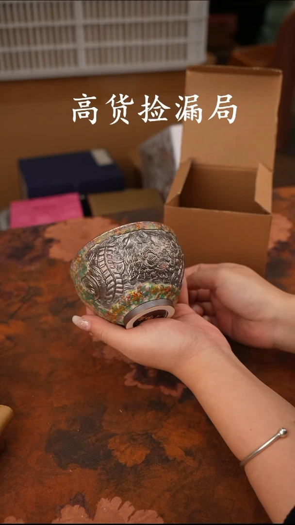 陶瓷茶具（无礼盒@@T355