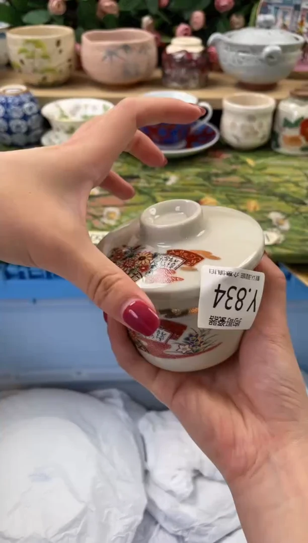 瓷片蓝**糕834闪购库存默认一件默认微瑕慎拍