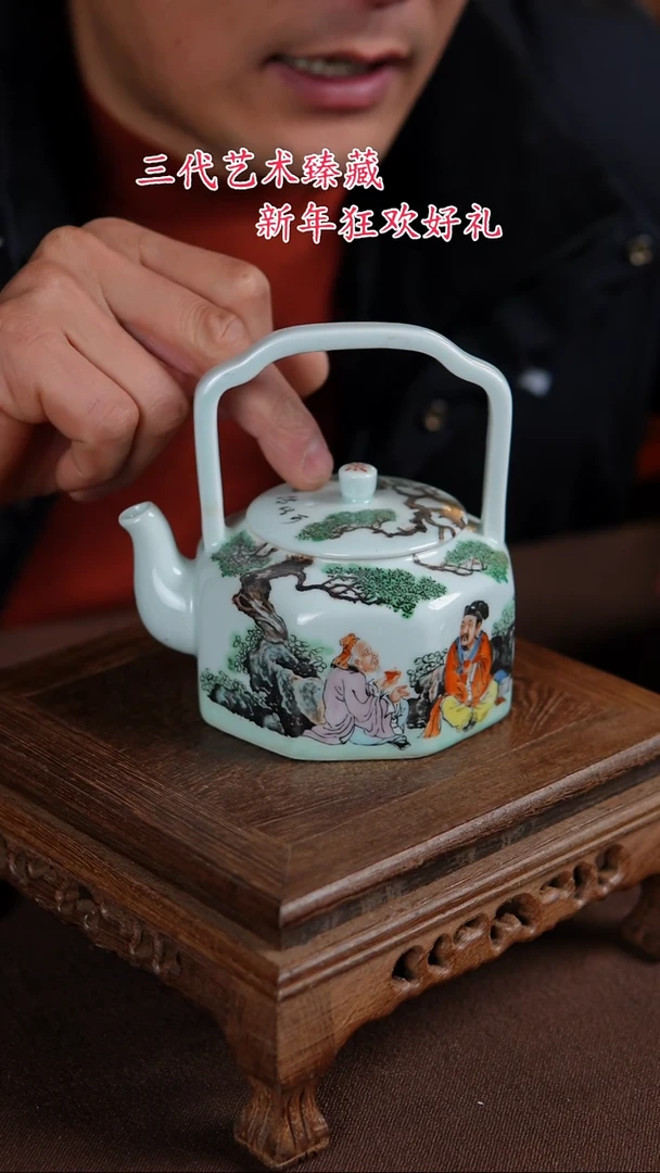 【闪购商品】景德镇陶瓷11111111111111