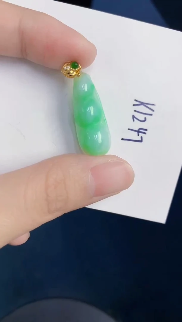 颈饰未镶嵌翡翠天然翡翠缅甸A货