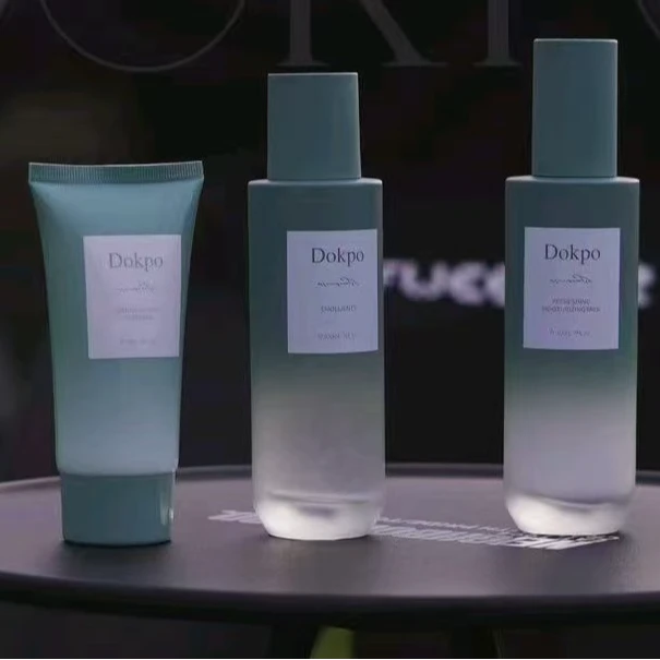 秋思夏静润肤护肤套盒三件套 精华液+洗面奶+保湿乳