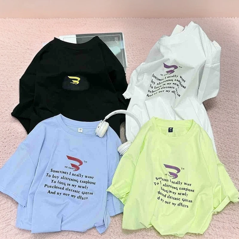 男孩大童短袖T字母85103