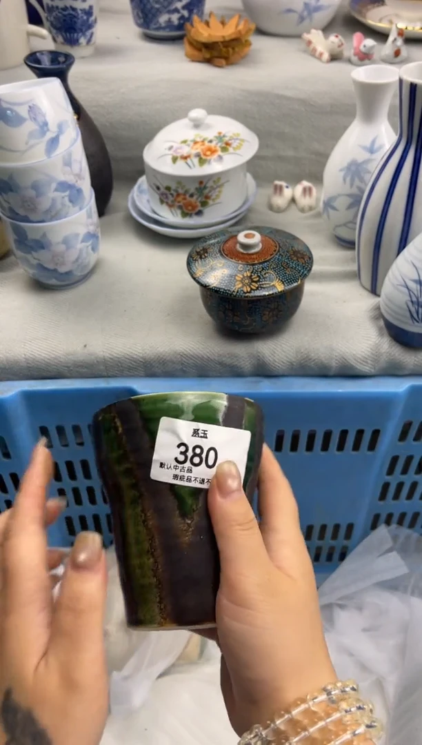 系玉瓷货店 闪购类型 定向 用户