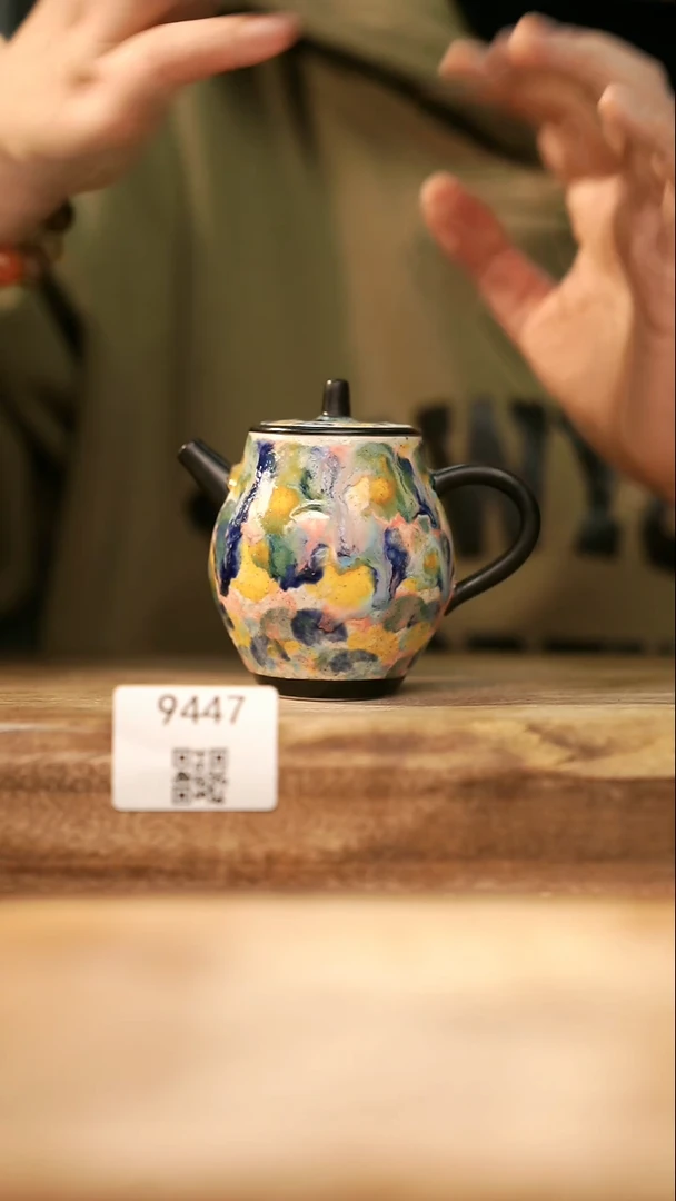 【落单孤品】福利/壶@@9447