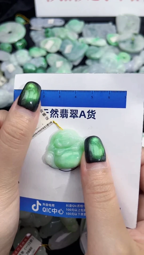 颈饰未镶嵌翡翠翡翠A货