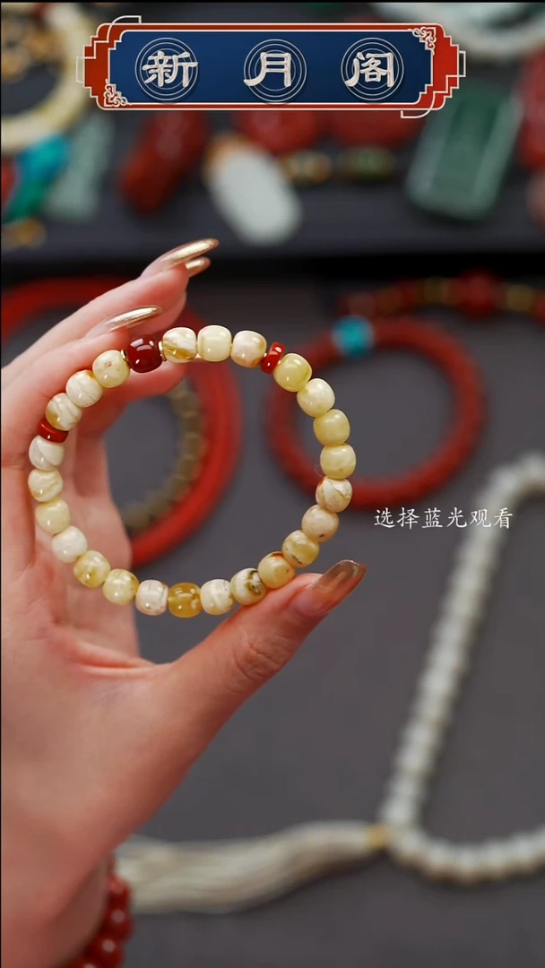 裸石蜜蜡未镶嵌এ****꧔文玩配饰多样性发货