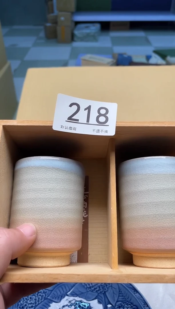 【闪购商品】啊啊啊啊啊啊啊啊218