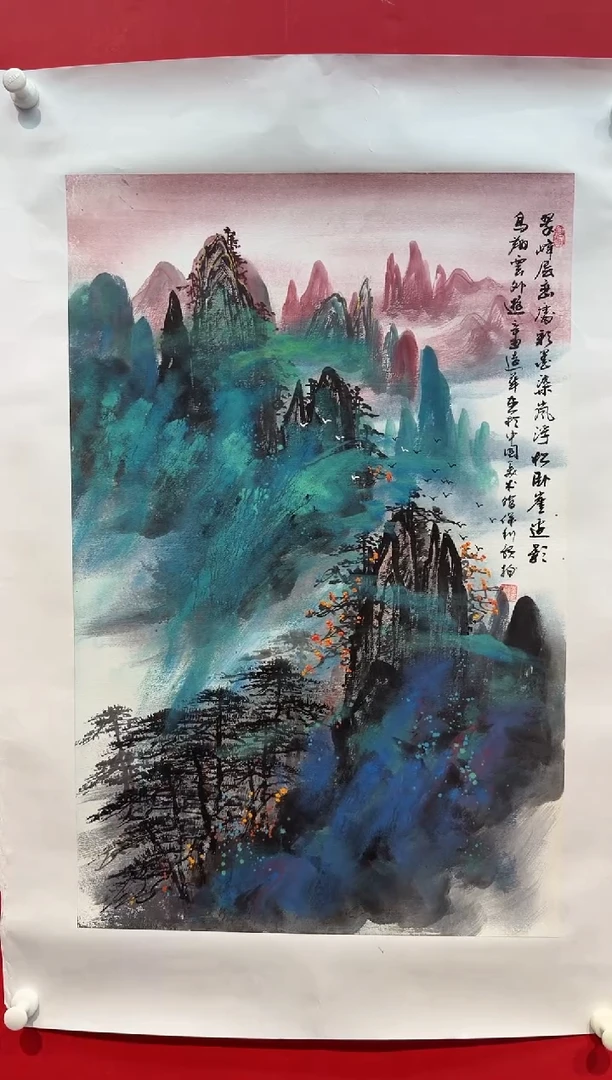 国画画家陆远华纯手绘原作