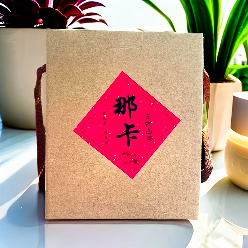 那卡古树白茶 高香高甜 2025年 散茶【老金的茶】S1