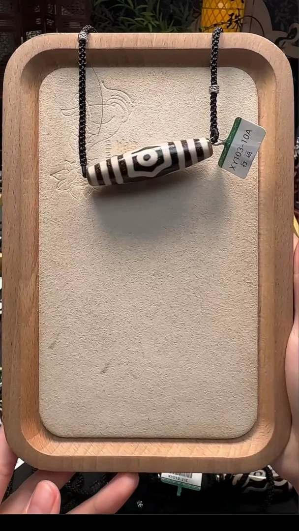 未镶嵌吊坠(不含链)玛瑙/玉髓顶料宝盖三眼