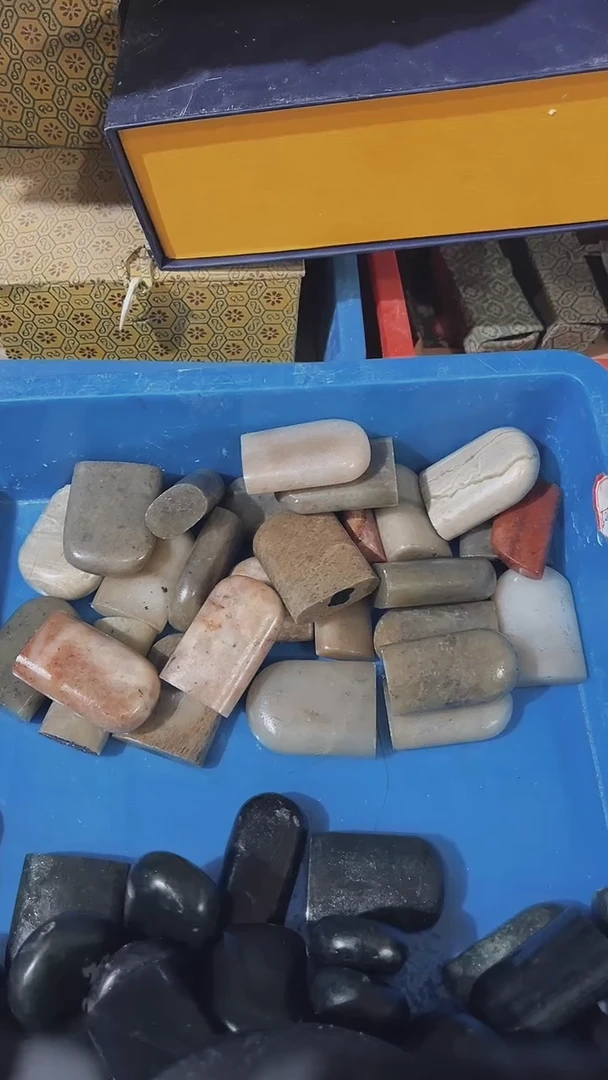 老挝石用****0瑕疵不规则章