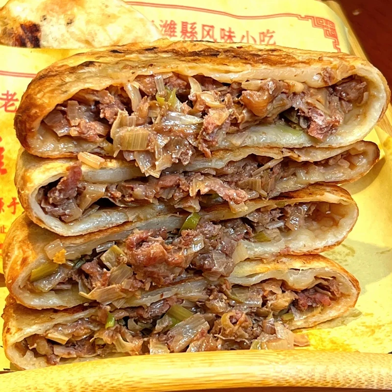 【口味地道】酥皮火烧潍坊肉火烧半成品速食懒人早餐加热即食馅饼